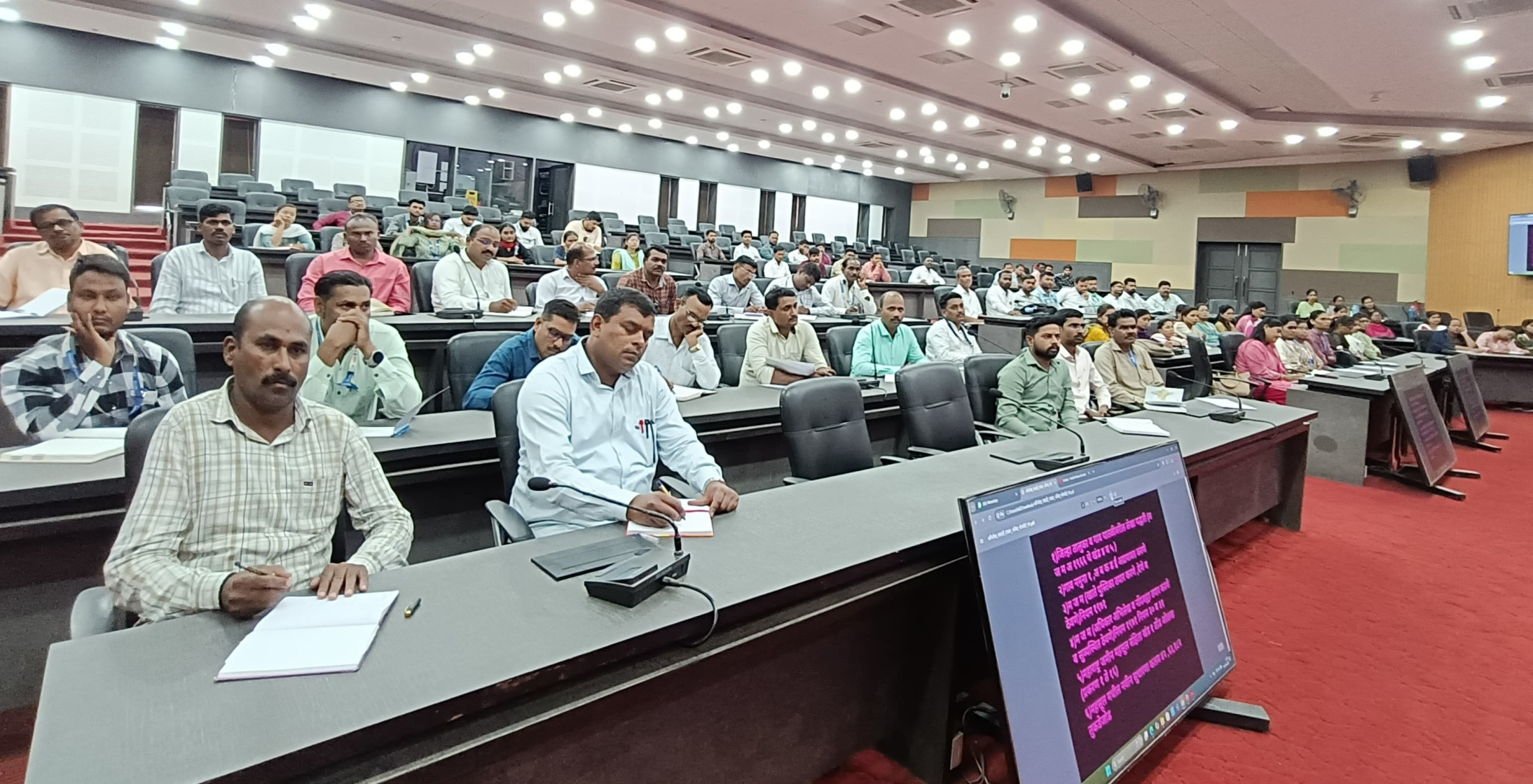 Government Office Staff